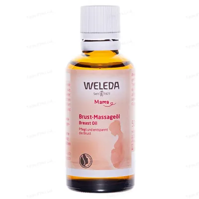 Олія для грудей в період лактації Weleda Mama, 50 мл