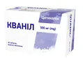 Кваніл таблетки, в/о по 500 мг №30 (10х3)