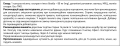 Гінкго Білоба 80 мг капсули №30 Ronpharm