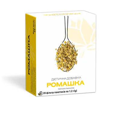 Ромашки квітки по 1,2 г у філ.-пак. №20 Ronpharm