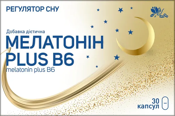 Мелатонін Plus В6 капсули №30