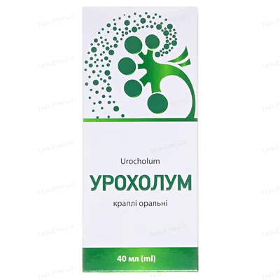 Урохолум краплі ор. по 40 мл у флак.
