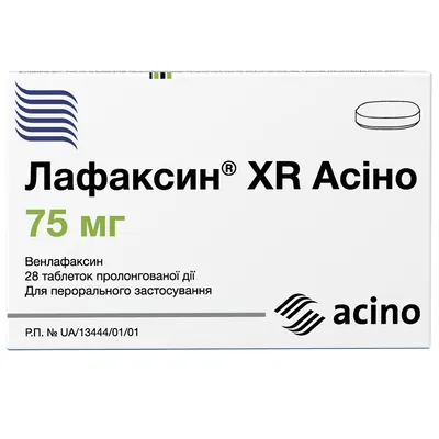 Лафаксин XR Асіно таблетки прол./д. по 75 мг №28 (14х2)