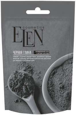 Глина черная косметическая Elen Cosmetics с активированным углем и экстрактом алоэ вера, 40 г