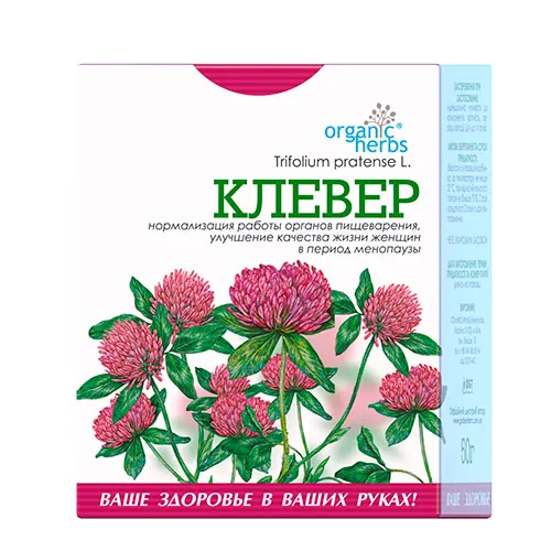 Фіточай Фітобіотехнологіі Клевер луговий, 50 г
