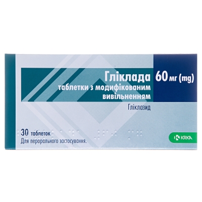 Глікладатаблеткизмодиф.вивіл.по60мг№30(15х2)