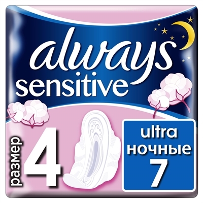 Прокладки гигиенические Always Ultra Sensitive Night, 6 капель, 4 размер, 7 шт
