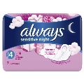 Прокладки гигиенические Always Ultra Sensitive Night, 6 капель, 4 размер, 7 шт