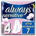 Прокладки гигиенические Always Ultra Sensitive Night, 6 капель, 4 размер, 7 шт