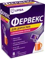 Фервекс для дорослих з малиновим смаком порошок д/ор. р-ну №8 у саше