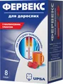 Фервекс для дорослих з малиновим смаком порошок д/ор. р-ну №8 у саше
