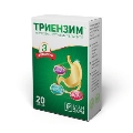 Триэнзим капсулы №20 (10х2)