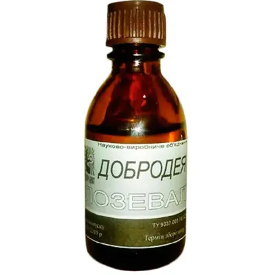 Лозеваль Добродея для пчел раствор, 25 мл
