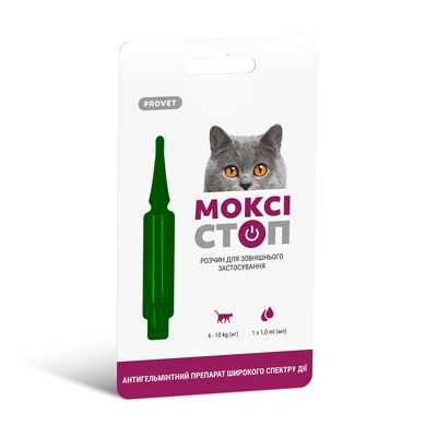 Капли ProVET Моксистоп для кошек массой тела от 4 до 10 кг, 1 пипетка 1,0 мл