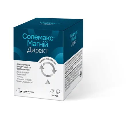Солемакс Магній Директ порошок №30 у саше
