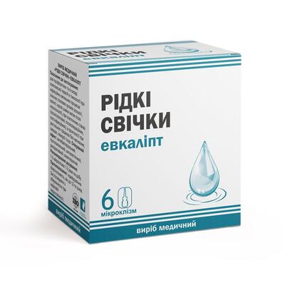 Эвкалипт суппозитории жид. по 9 мл №6 во флак.