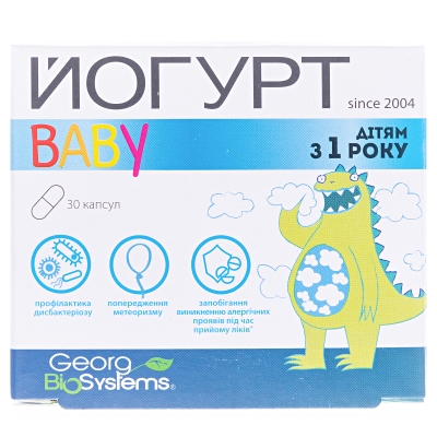 Йогурт Baby капсулы по 100 мг №30 в блист.