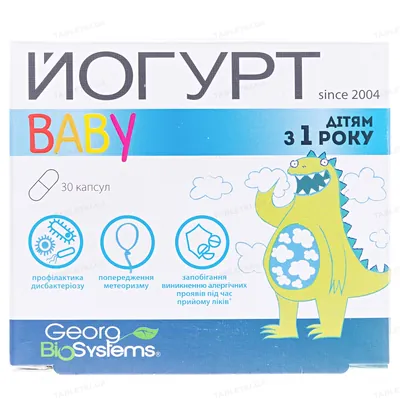 Йогурт Baby капсули по 100 мг №30 у бліст.