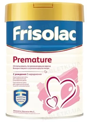 Суміш суха молочна Frisolac Premature для дітей з народження, 400 г