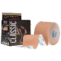Кінезіо тейп REA TAPE Classic 5 см х 5 м, бежевий