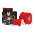 Кінезіо тейп REA TAPE Classic 5 см х 5 м, червоний