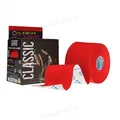 Кінезіо тейп REA TAPE Classic 5 см х 5 м, червоний