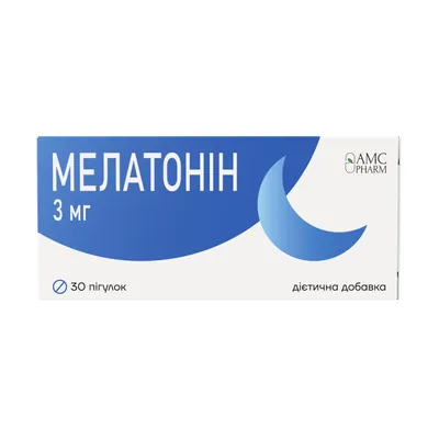 Мелатонін пігулки 3мг №30 (10х3)