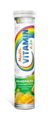 Мультивітамін Tabula Vita таблетки шипучі №15