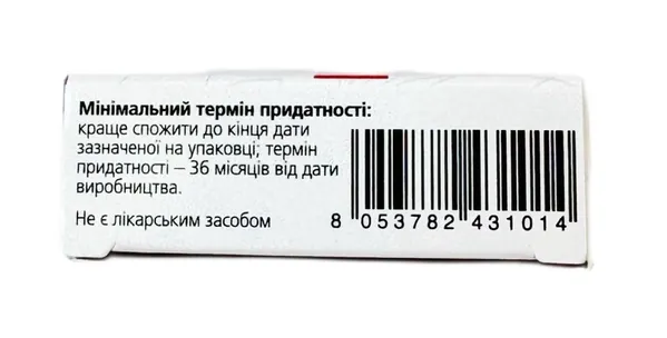 Веностакс плюс таблетки №30