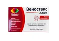 Веностакс плюс таблетки №30
