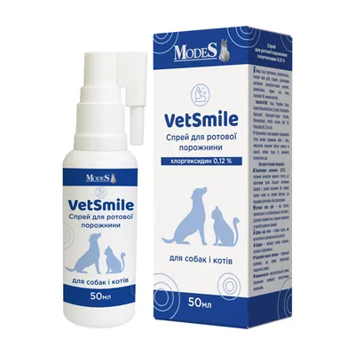 Ветсмайл ModeS VetSmile спрей для ротової порожнини собак та котів, 50 мл