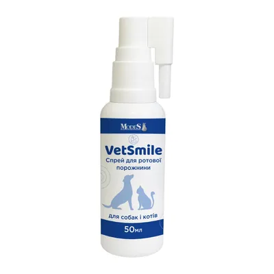 Ветсмайл ModeS VetSmile спрей для ротової порожнини собак та котів, 50 мл