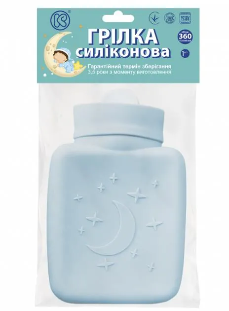 Грілка силіконова Київгума, 360 мл
