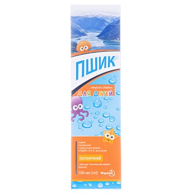 Пшик спрей наз. д/дет. 0.9 % по 100 мл во флак.