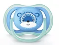 Пустушка силіконова Philips Avent Ultra Air SCF342/22, 6-18 місяців, 2 шт