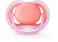 Пустышка силиконовая Philips Avent Ultra Air SCF245/22, 6-18 месяцев, 2 шт