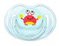 Пустушка силіконова Philips Avent Classic SCF169/35, 0-6 місяців, 2 шт