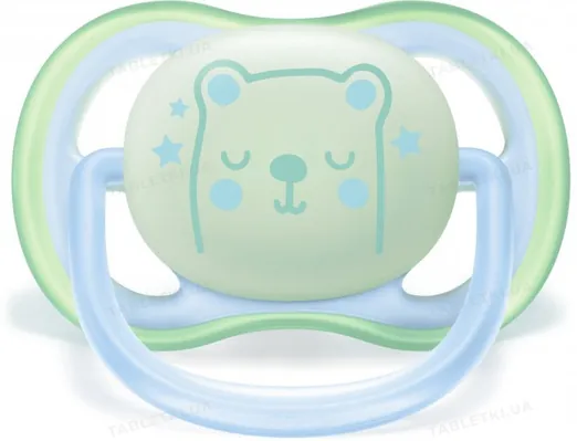 Пустушка силіконова Philips Avent Ultra Air Nighttime SCF376/11, 0-6 місяців, 2 шт
