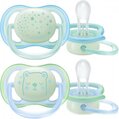 Пустушка силіконова Philips Avent Ultra Air Nighttime SCF376/11, 0-6 місяців, 2 шт