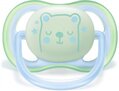 Пустушка силіконова Philips Avent Ultra Air Nighttime SCF376/11, 0-6 місяців, 2 шт