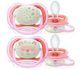 Пустушка силіконова Philips Avent Ultra Air Nighttime SCF376/22, 6-18 місяців, 2 шт