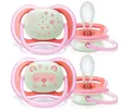 Пустушка силіконова Philips Avent Ultra Air Nighttime SCF376/22, 6-18 місяців, 2 шт
