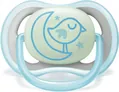 Пустушка силіконова Philips Avent Ultra Air Nighttime SCF376/21, 6-18 місяців, 2 шт