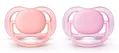Пустушка силіконова Philips Avent Ultra Air SCF245/20, 0-6 місяців, 2 шт