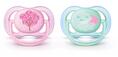Пустышка силиконовая Philips Avent Ultra Air SCF343/20, 0-6 месяцев, 2 шт