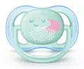 Пустушка силіконова Philips Avent Ultra Air SCF343/20, 0-6 місяців, 2 шт