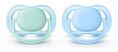Пустышка силиконовая Philips Avent Ultra Air SCF244/20, 0-6 месяцев, 2 шт