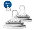 Соска силіконова Philips Avent Natural SCF046/27, для густої їжі, від 6 місяців, 2 шт