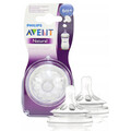 Соска силіконова Philips Avent Natural SCF046/27, для густої їжі, від 6 місяців, 2 шт