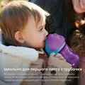 Чашка Philips Avent SCF796/02 з трубочкою з 9 місяців, 200 мл
